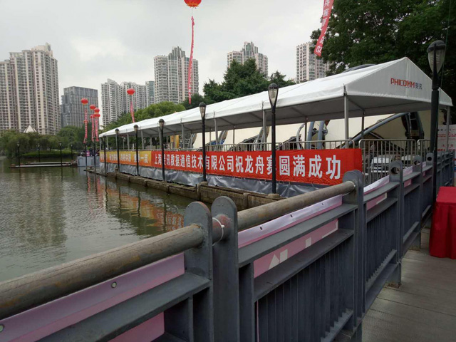 文章附图