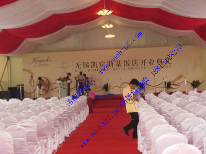 开业庆典篷房.jpg